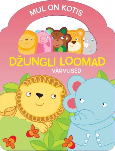 Mul on kotis džungli loomad. Värvused