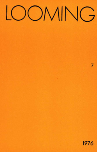 Looming 7 1976-07