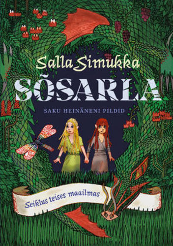 Sõsarla