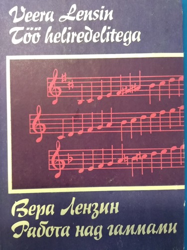 Töö heliredelitega