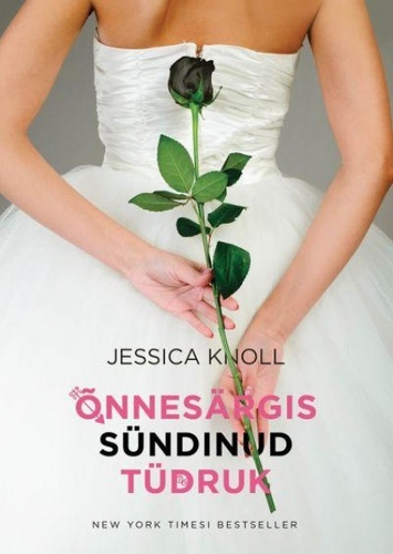 Õnnesärgis sündinud tüdruk