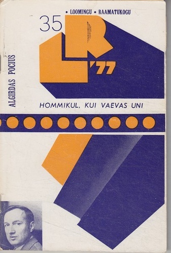 Hommikul, kui vaevas uni