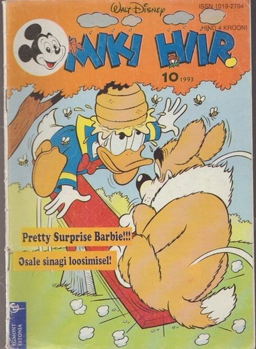 Miki Hiir 1993/10