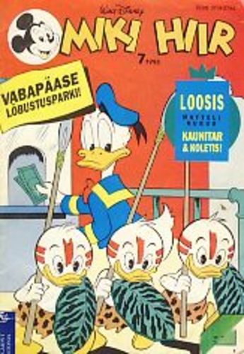 Miki Hiir 1993/07