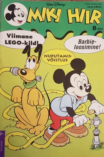 Miki Hiir 1993/08
