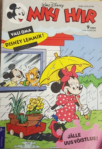 Miki Hiir 1993/09