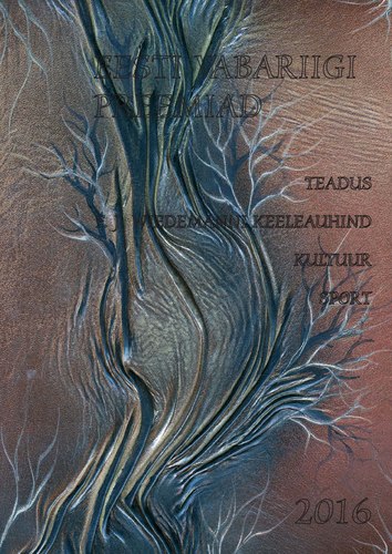 Eesti Vabariigi preemiad 2016