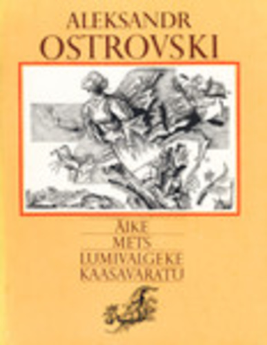 Äike. Mets. Lumivalgeke. Kaasavaratu