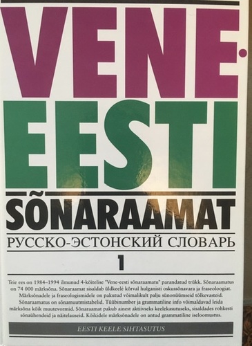 Vene-Eesti sõnaraamat