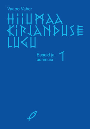 Hiiumaa kirjanduse lugu 1