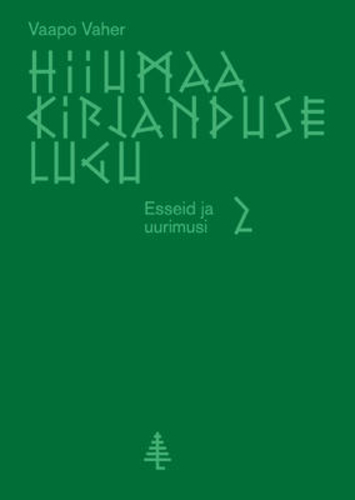 Hiiumaa kirjanduse lugu 2