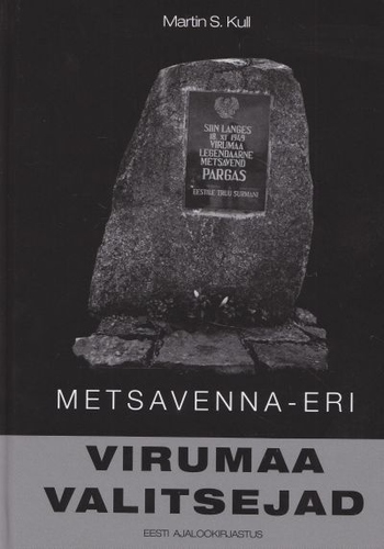 Virumaa valitsejad