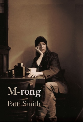 M-rong