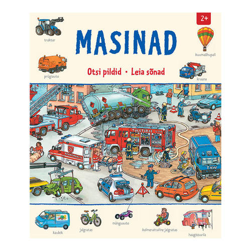 Masinad