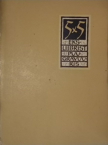 5x5 eksliibrist puugravüüris