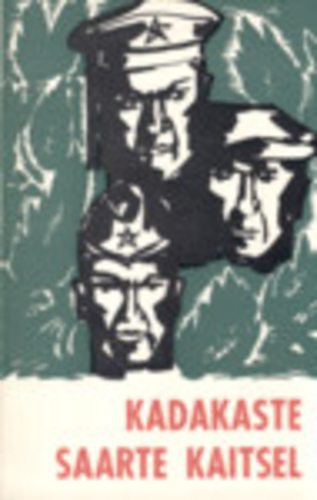 Kadakaste saarte kaitsel