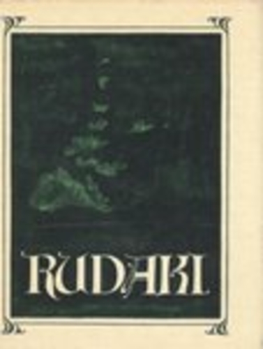 Rudaki. Luulepudemed