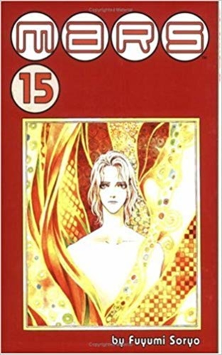 Mars vol 15