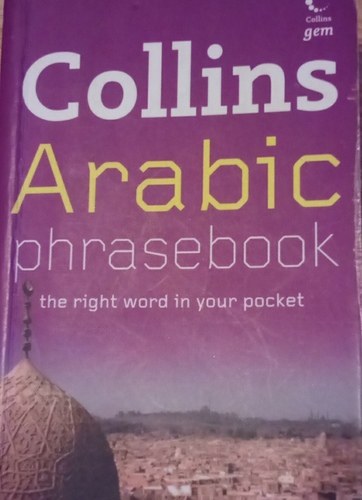 Arabic phrasebook the right word in your pocket