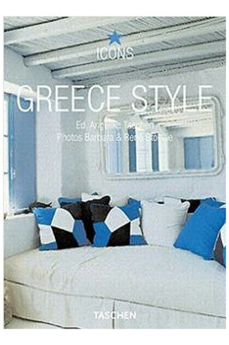Greece Style