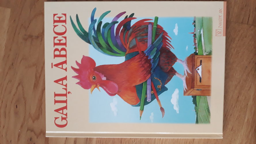 Lätikeelne Kuke-aabits - Gaiļa ābece