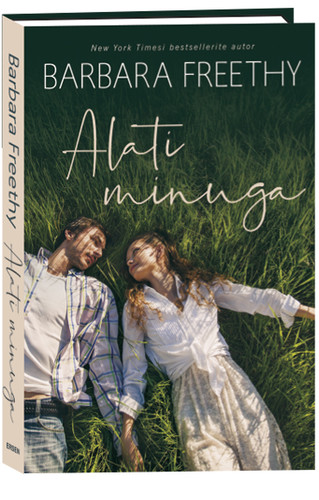Alati minuga
