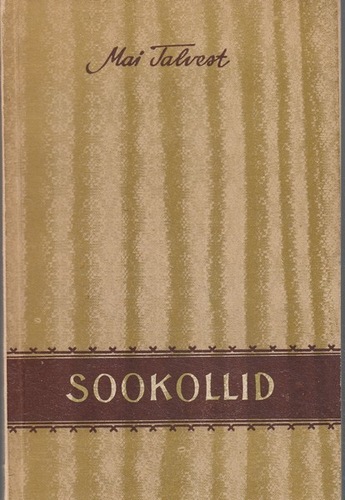 Sookollid: komöödia 3 vaatuses