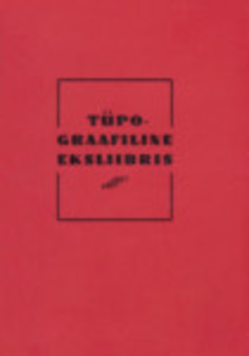 Tüpograafiline eksliibris