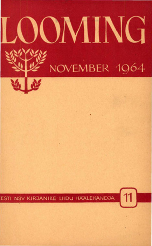 Looming 1964 November