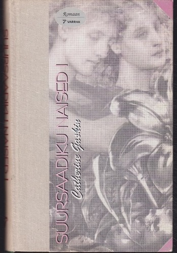 Suursaadiku naised I