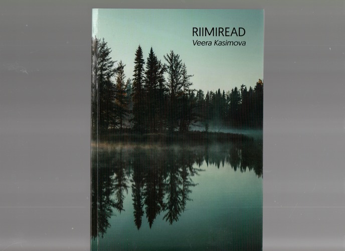 Riimiread