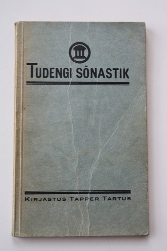 Tudengi sõnastik