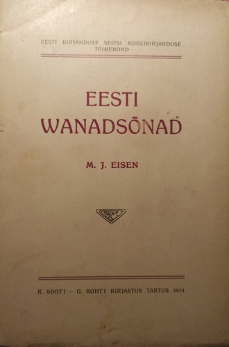 Eesti wanadsõnad