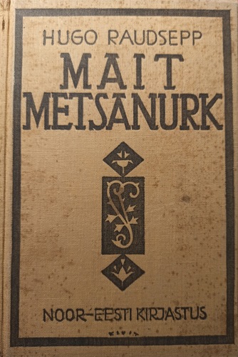 Mait Metsanurk
