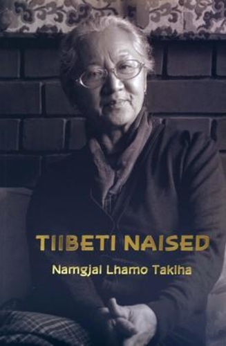 Tiibeti naised