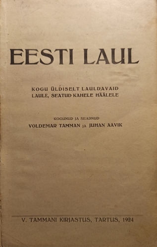 Eesti laul