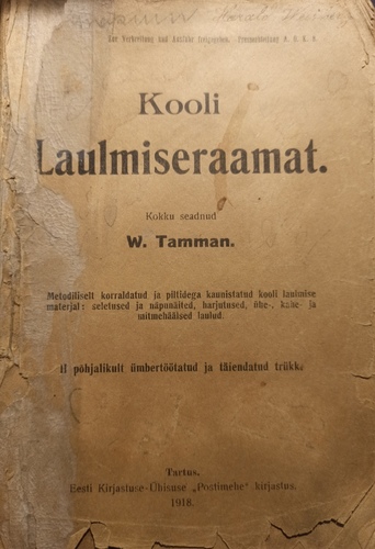 Kooli laulmiseraamat