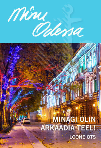 Minu Odessa