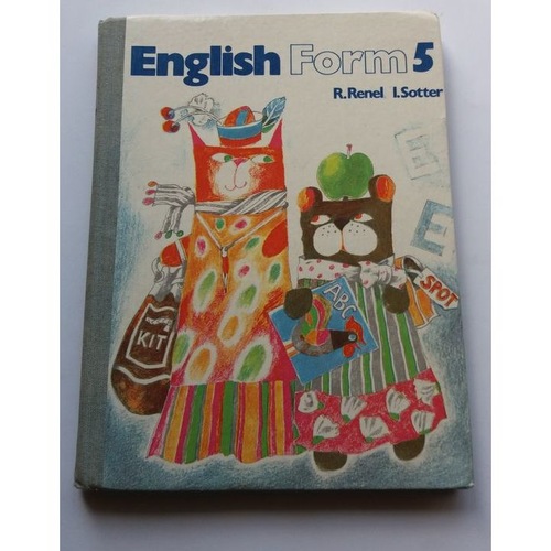 English Form 5
