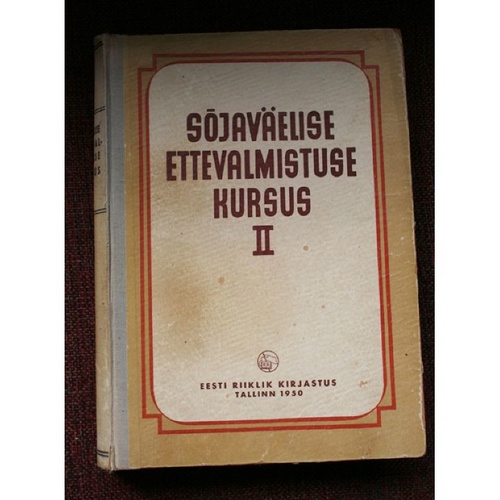 Sõjaväelise ettevalmistuse kursus II osa. Relvade materjalosa