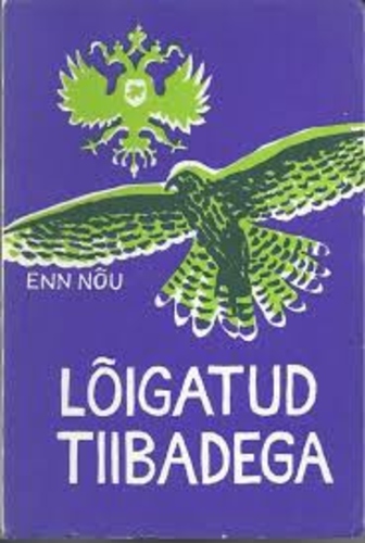 Lõigatud tiibadega (I maksuraamat)