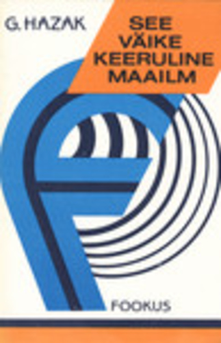 See väike keeruline maailm