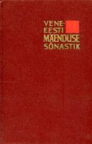 vene-eesti mäenduse sõnastik