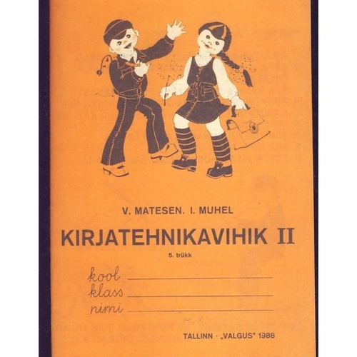 Kirjatehnikavihik II