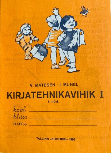 Kirjatehnikavihik I