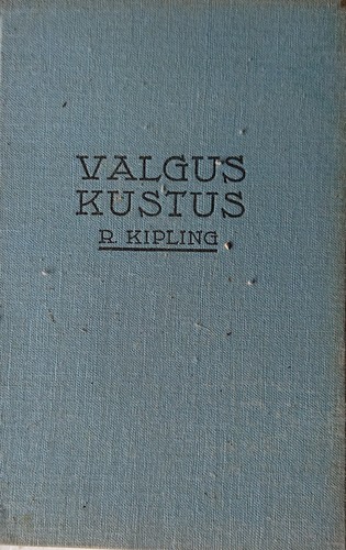 Valgus kustus