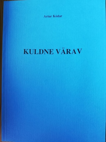 KULDNE VÄRAV