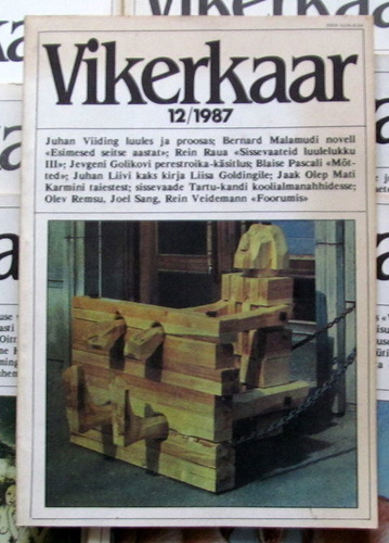 Vikerkaar 12/1987