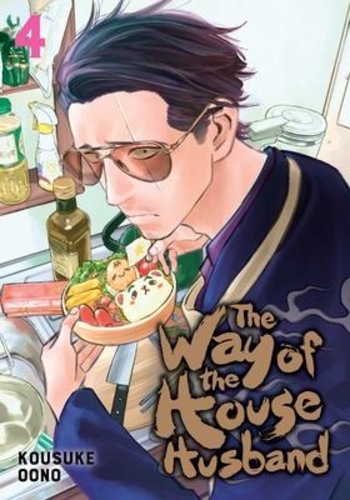 The Way of the Househusband - Vol. 4