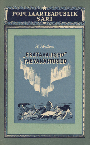 "Ebatavalised" taevanähtused